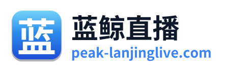 蓝鲸直播